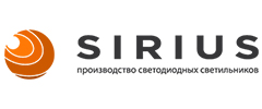 Сириус